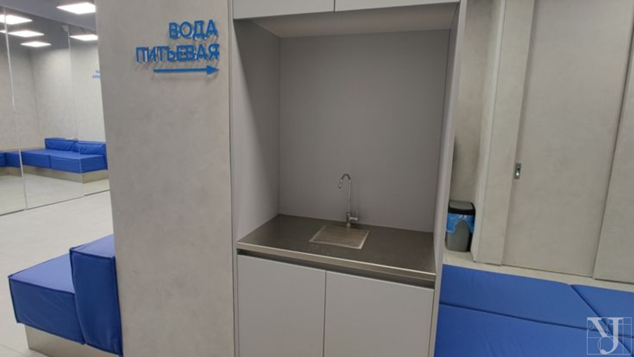 Фитнес. Вело фитнес